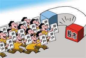 股票配资大全网站：一站式信息获取的利弊，如何有效利用？
